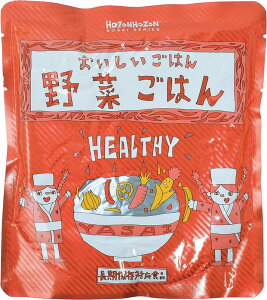 yP10{I2020:00-271:59zHOZONHOZON ͂ 25H (6) ؂͂