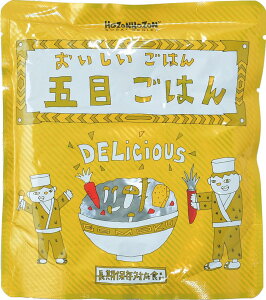 【最大10%OFFクーポン配布中!24日20時〜】HOZONHOZON おいしいごはん 25食入 (7) 五目ごはん