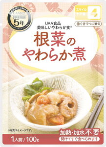 UAAHi 炩H 50H (1) ؂̂炩