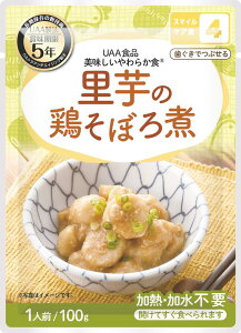 UAAHi 炩H 50H (2) ̌{ڂ