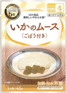 UAAHi 炩H 50H (4) ̃[X