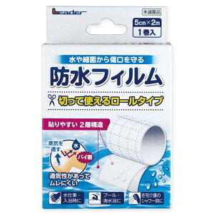 yP10{I2020:00-271:59z[_[ htB[ (1) 5cm×2m