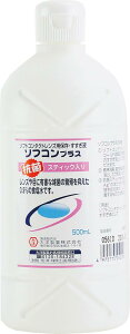 \tRvX 500mL