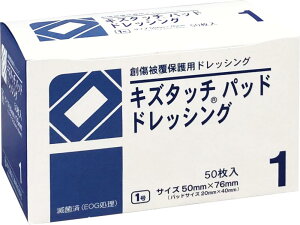 yP10{I420:00-111:59zLY^b`pbhhbVO (1) 1 50 5×7.6cmipbh2×4cmj