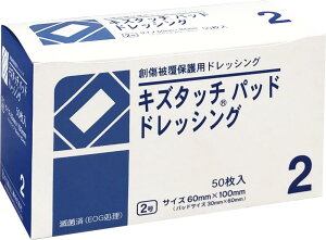 LY^b`pbhhbVO (2) 2 50 6×10cmipbh3×6cmj