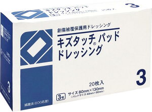 yP10{I420:00-111:59zLY^b`pbhhbVO (3) 3 20 8×13cmipbh4×9cmj