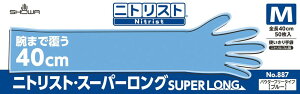 ���i�摜