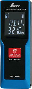 [U[v (1) L-Measure BK20