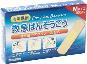 yP10{&N[|zzI420:00-111:59zŕی~}΂񂻂 M 100 1.9×7.2cmipbh1.3×2.4cmj