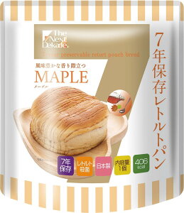 The Next Dekade 7Nۑggp Pi (4) [v