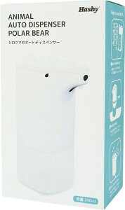 Aj}I[gfBXyT[ (2) VN}