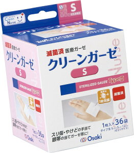 yő10OFFN[|zzI2420`zŋۃN[K[[3 p (1) S 36ܓ 5×5cm