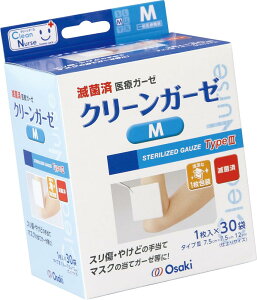 ŋۃN[K[[3 p (2) M 30ܓ 7.5×7.5cm