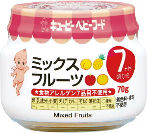 yP10{&N[|zzI420:00-111:59zy 󂠂 AEgbg zF2026N0908 L[s[ xr[t[h 24 (10)~bNXt[c 7 (J^O) fނ