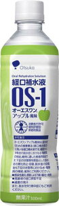 yP10{I1920-2523:59zo␅t OS-1 Abv (7) 500ml 1{