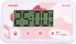 yő10OFFN[|zzI2420`zmR^Ng^C}[