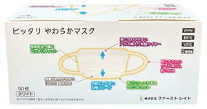 yP10{I1410:00-1623:59zsb^炩}XN 50