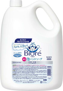 rIu Anh\[v (6) Ɩp 4L