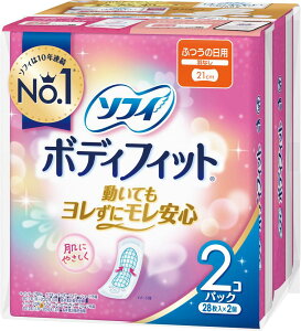 \tB{fBtBbg (1) 21cm HȂ 28×2pbN