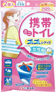 yP10{I30zgу~jgC vvS 2