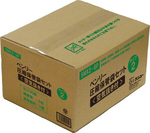 x[kۊǑ܃Zbg^Cv2iCtj