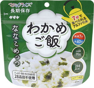 }WbNCX ȂȂ߂ Pi (3) 킩߂