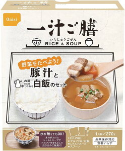 yP10{I1410:00-1623:59z`V Pi (1) ؏`Ɣт̃Zbg