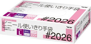 yP10{I2020:00-271:59zrj[g܁@ NA (3) L@100