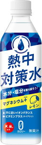 yP10{I1920-2523:59zM΍  (1) 500mL@1{