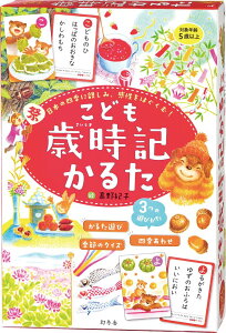 yP10{&N[|zzI420:00-111:59zǂΎL邽 2512ss