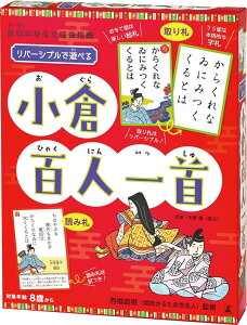 yő10OFFN[|zzI2420`zo[VuŗVׂ@qSl