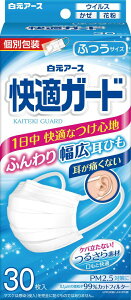 yP10{I1920-2523:59zKK[h}XN  (1) ӂTCY@30