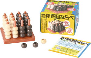 yP10{&N[|zzI420:00-111:59z̎lڂȂ׃Q[  2512ss