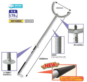 yP10{I420-10 23:59zS܂ XvK[183cm p[ObvysanwazyEkCE͕ʓrsxρzgp y A~ XvO ܂ h h h