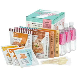 7Nۑ3ggHiZbg 4Zbg (1) Completed Ver.1