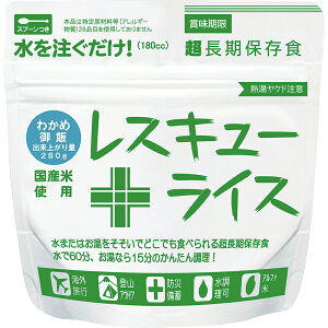 yP10{I2020:00-271:59zyH PizXL[CX 8Nۑ@킩ߌ hАH hЃObY ~ H ۑ hЏi ЊQObY ЊQ~Hi AEghA Lv