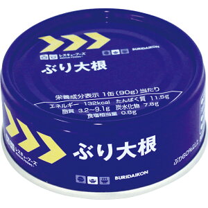 yP10{&N[|zzI420:00-111:59zyH@PizXL[t[Y @Ԃ卪 3Nۑ hАH hЃObY ~ H ۑ hЏi ЊQObY ЊQ~Hi AEghA 