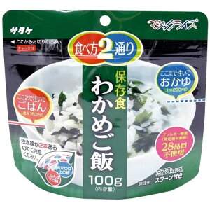 yH@Piz}WbNCX ۑH@킩߂ hАH hЃObY ~ H ۑ hЏi ЊQObY ЊQ~Hi AEghA Lv