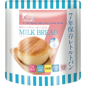 yH@PizThe Next Dekade 7Nۑggp@~Nubh 7Nۑ p ۑH hАH ЊQH ЊQ h ~  hАHi