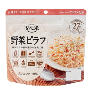 yP10{I1410:00-1623:59zyH@Piz S ؃st 5Nۑ hАH hЃObY ~ H ۑ hЏi ЊQObY ЊQ~Hi AEghA Lv