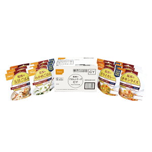 【最大10%OFFクーポン配布中!24日20時〜】尾西のごはんシリーズCY(和風洋風組合せ12袋入り)【5年保存】