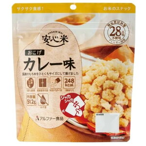 yP10{I30zyH@PizSĂ@J[ 7Nۑ hАH hЃObY ~ H ۑ hЏi ЊQObY ЊQ~Hi AEghA Lv