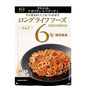 yH@Piz炩i|^XpQeB@h ЊQ  ~ H hАH ۑH ۑ oR Ro Lv AEghA s  