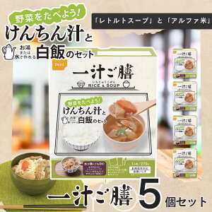 yH@5HZbg@F2029N731z`V񂿂`@Hi 3037 4970088060110 Xv[t h s hCu X|[c ~H Hv炸 ۑ уZbg At@