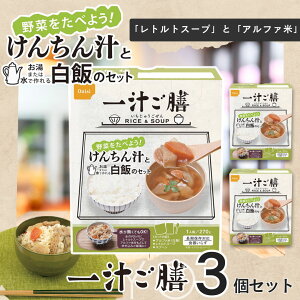 yH@3HZbg@F2029N731z`V񂿂`@Hi 3037 4970088060110 Xv[t h AEghA s hCuX|[c sNjbN ~H ۑ уZbg 