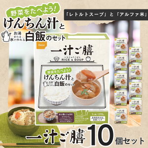 yH@10HZbg@F2029N731z`V񂿂`@Hi 3037 4970088060110 Xv[t h AEghA s ~HHv炸 ۑ уZbg At@ X