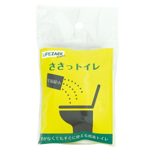 yP10{I420:00-111:59zgC 10񕪁ypgCz@h ЊQ f ~ @hЁ@s@U@hCu@Ƒ(J^O)