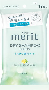 �yP10�{�I13��10:00-15��23:59�z�����b�gday�v���X �h���C�V�����v�[�V�[�g 12���� ��������u���^�C�v �o�[�x�i���������̍���@���� �h�ЃZ�b�g �ЊQ�� �K���i ��b�Z�b�g ���~ �������� �V