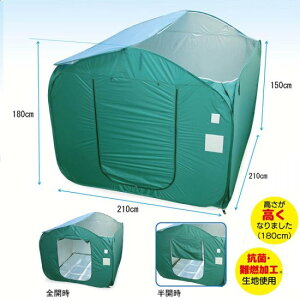 x[Ԏd؂3@|bvAbveg gsv 񂽂 [obNt h ً} ЊQ Ԏd؂  vCx[g vCx[gm Xy[X AEghA Lv Ƒ