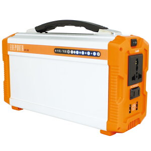 �|�[�^�u���~�d�r ENEPORTA �G�l�|���^ EP-200�@�h�� �R���Z���g�[�d AC100V �ً}�� �ЊQ �A�E�g�h�A �R���Z���g �[�d �R���p�N�g �����^��